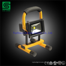 IP65 10W 20W 30W 50W LED Flood Light Outdoor Lighting